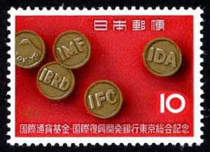 Japan #820  mh - 1964 International Monetary Fund