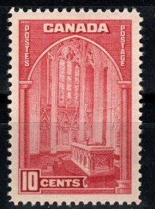 Canada #241 MNH  CV $13.00 (X6204)