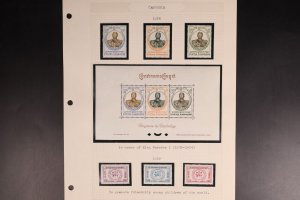 CAMBODIA 1957-1974 COLLECTION OF 267 STAMPS & 1 7 SOUVENIR SHEETS ALL MINT