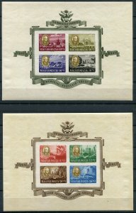 HUNGARY 1947 IMPERFORATED ROOSEVELT SHEETS CB1-CB1C & B198A-B198D PERFECT MNH