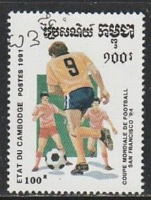 1991 Cambodia - Sc 1121 - used VF - 1 single - World Cup Soccer