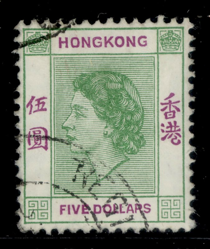 HONG KONG QEII SG190a, $5 yellowish green and purple, FINE USED.