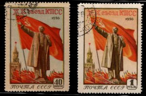 Russia Scott 1797-1798 Used CTO  Lenin, Flag Kremlin stamp set