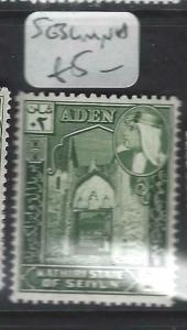 ADEN KATHIRI  (PP2802B)  2/-   SG 36   MNH