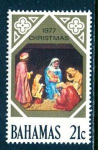 Bahamas; 1977: Sc. # 418: MNH Single Stamp
