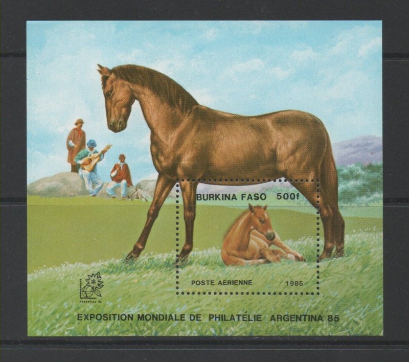 Thematic Stamps - Burkina Faso - Horses - Choose from dropdown menu