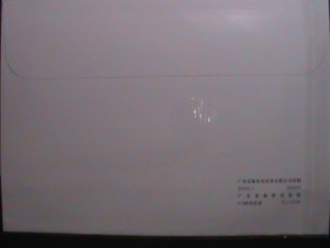 ​HONG KONG -2005-YEAR OF THE LOVELY ROOSTER IMPERF S/S FDC MNH VERY FINE