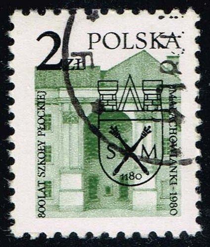 Poland #2396 Malachowski Lyceum 800th Anniv.; CTO (0.25)