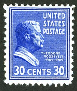 U.S. #830 MINT OG LH 