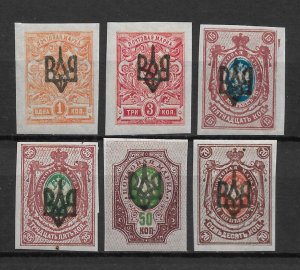 Odessa 1918, Civil War, Lot of 6, Type-2 Imperf, VF MH* (OLG)