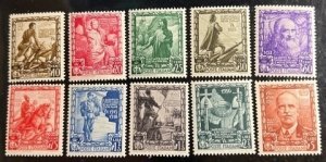 Italy Scott# 400-409 VF H Unused  Lot of 10 Cat $89.75