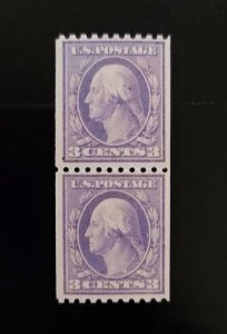 1917 3c George Washington, Coil Pair, Violet Scott 489 Mint F/VF LH