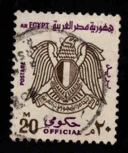 EGYPT Scott o97a Used Official airmail