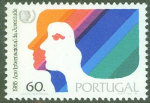Portugal Scott 1626 MNH** 1985 stamp CV$ 1.75