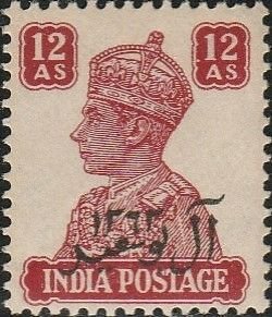 Oman, #12  Unused  From 1944     slight crease