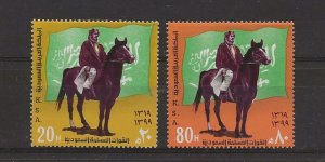 Thematic Stamps Animals - Saudi Arabia 1980 Horseman set of 2 sg.1233-4  MNH