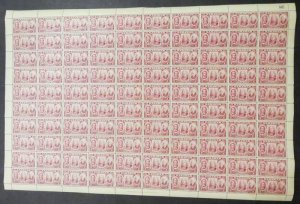 EDW1949SELL : SARAWAK 1948 Sc #155. 500 stamps in Full Sheets. VF MNH. Cat $1625