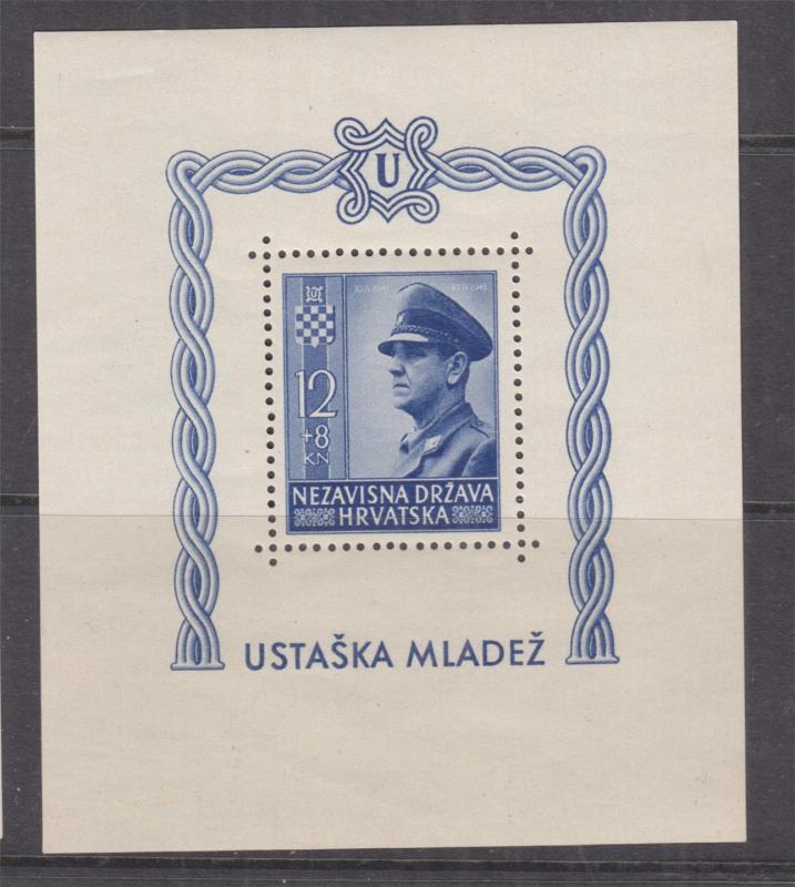 CROATIA, 1943 Ustasha Youth Fund 5k.+20k. Blue, Souvenir Sheet, imperf., lhm.