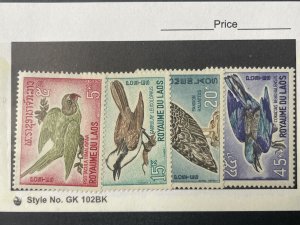 Laos 122-125 MNH Animals Avian - Birds - Raptors - Osprey - Parrots 