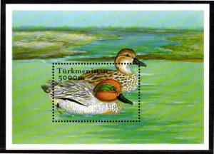 TURKMENISTAN 87-90 S/S MNH 27.50 BIN $16.50 BIRDS