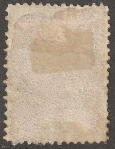 Persia, stamp, Scott#489a,  used, hinged,  12ch,