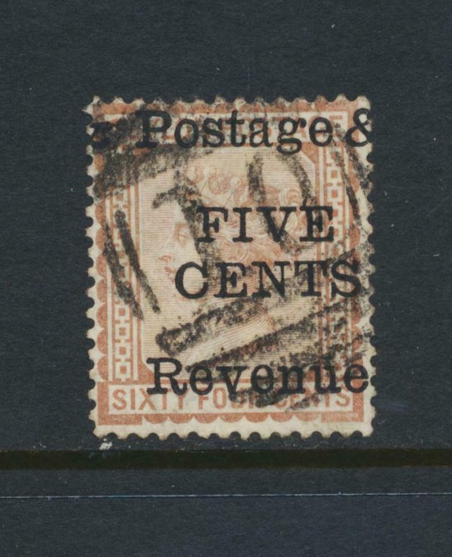 CEYLON 1885, 5c on 64c VF USED SG#158 CAT£13 (SEE BELOW)