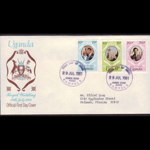 UGANDA 1981 - FDC - 314-6 Royal Wedding