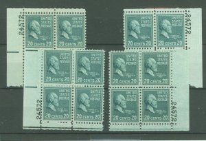 United States #825 Mint (NH) Plate Block