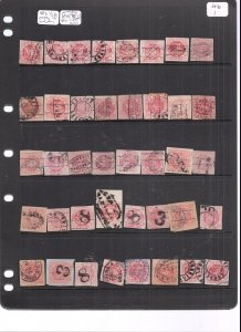 Venezuela 1873 1/2R  overprints some inverts lot of 40 VFU (2dez)