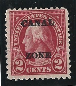 Canal Zone Scott #73 Used 2c Flat Top A O/P 2019 CV $1.70