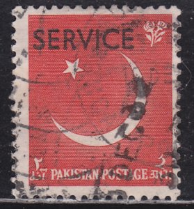 Pakistan O57 Coat of Arms O/P 1958