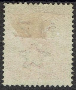 NEW ZEALAND 1907 BIRDS REDUCED SIZE 1/- PERF 14 X 15