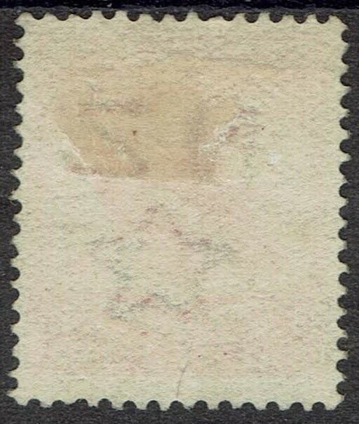 NEW ZEALAND 1907 BIRDS REDUCED SIZE 1/- PERF 14 X 15