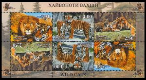 2016 Tajikistan 750-752KL Wild Cats 20,00 €