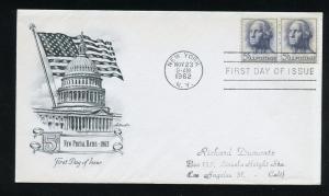 US 1213 ADDR FDC 5c Regular Issue - Washington, ArtMaster