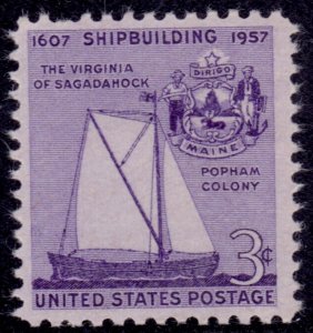 United States, 1957, Shipbuilding of America, 350th Anniv, 3c, sc#1095, MNH