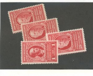 U.S. #SET/MIXED CONDITION 