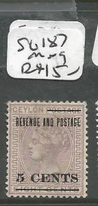 Ceylon SG 187 MNG (9cmm)