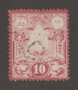 Middle East, Persia, stamp, scott#48,  used, hinged,  10ch, rose