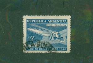 ARGENTINA 504 USED BIn $0.50