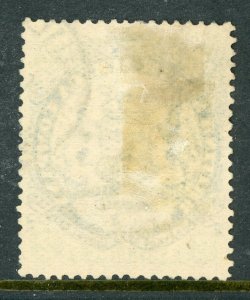 Southern Rhodesia 1896 British South Africa QV 2' SG #47 VFU A498