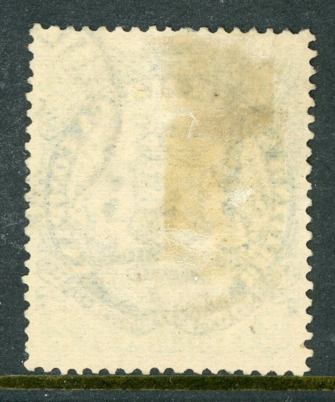 Southern Rhodesia 1896 British South Africa QV 2' SG #47 VFU A498