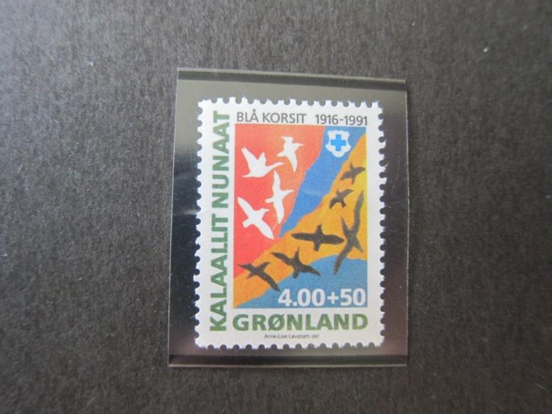 Greenland 1991 Sc B15 Bird MNH