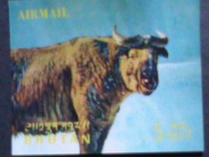 ​BHUTAN 1970 AIRMAIL COLORFUL LOVELY COW 3D MINT VF  WE SHIP TO WORLDWIDE