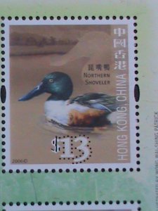 ​HONG KONG-2006 SC#1244a HONG KONG BIRDS SHEET OF 4  VERY FINE MINT NOT HING