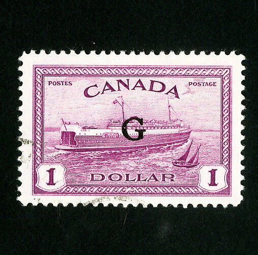 Canada Stamps # O25 Jumbo Used