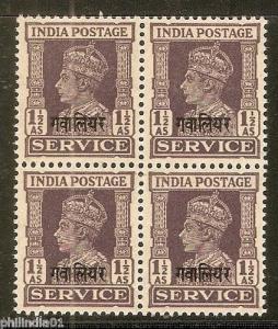 India Convention State - GWALIOR 1½As KG VI SG O86 / Sc O58 in BLK/4 Cat. £7 MNH