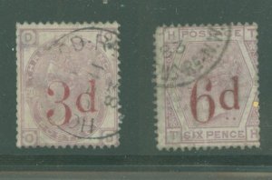 Great Britain #94-5 Used Single (Complete Set)