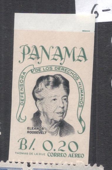 Panama SC C330 Imperf MNH (6dod)