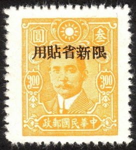 1943, China $3, MNG, Sc 172